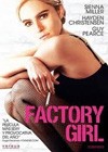 Factory Girl (2006)4.jpg